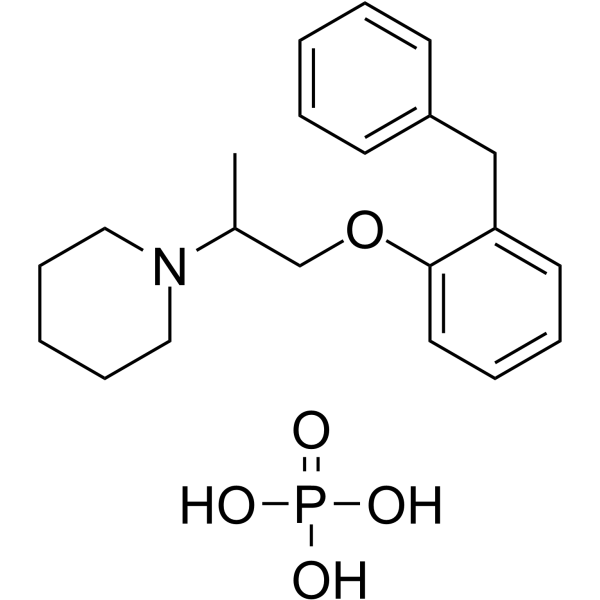 Benproperine phosphate(Synonyms: 磷酸苯丙哌林)