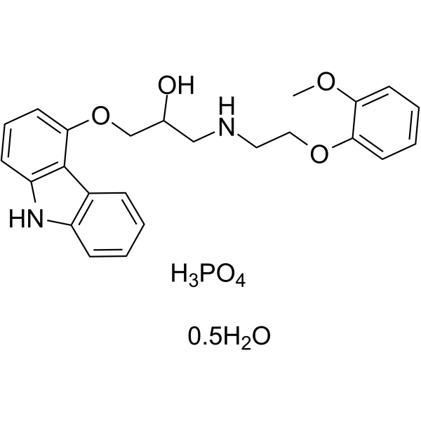 Carvedilol phosphate hemihydrate(Synonyms: BM 14190 phosphate hemihydrate)