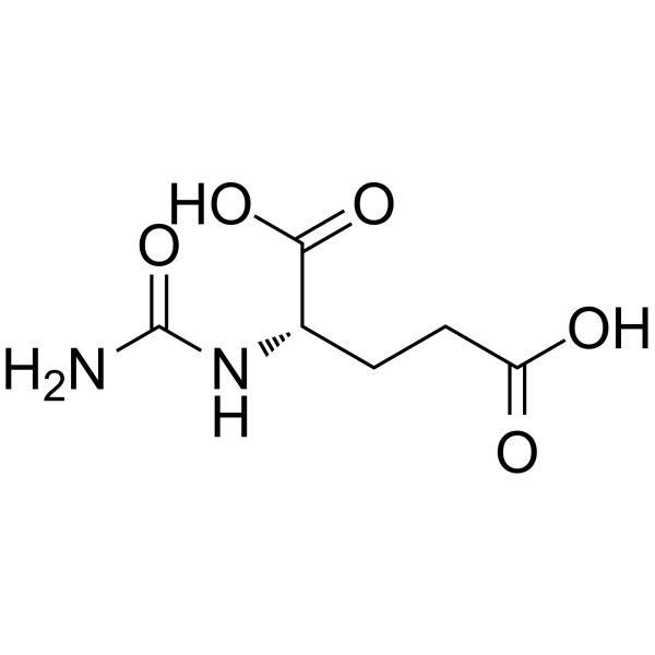 Carglumic Acid(Synonyms: N-Carbamyl-L-glutamic acid)