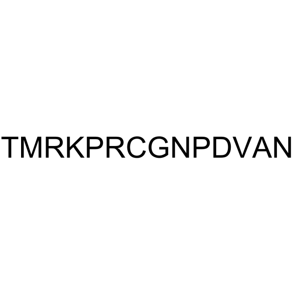 Peptide 74 Chemical Structure Peptide 74