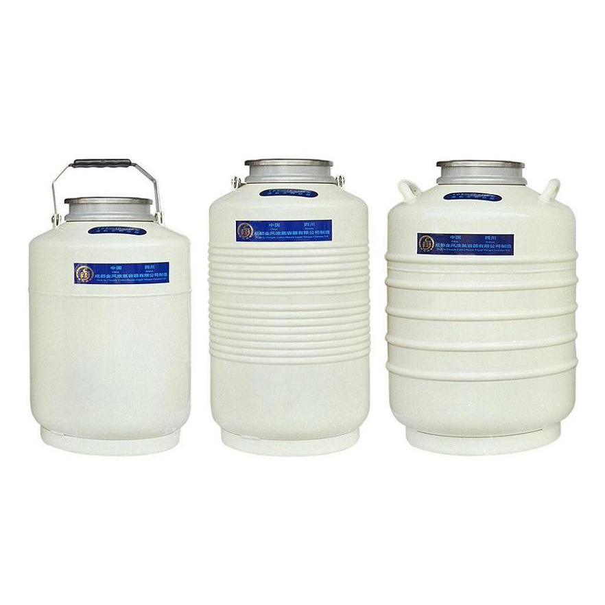 金凤 小容积大口径液氮生物容器（YDS-13-125合格品）