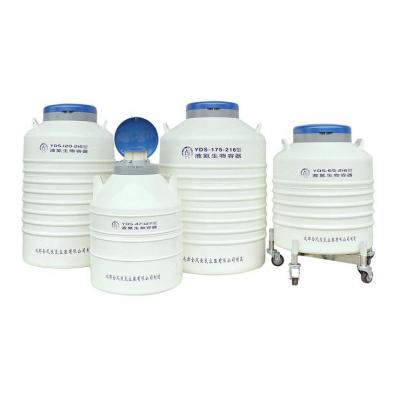 金凤 装配多层方提筒的液氮生物容器(YDS-47-127合格品)