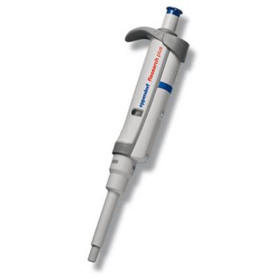 Eppendorf艾本德 Research® plus 固定量程移液器 (3121 000.031)