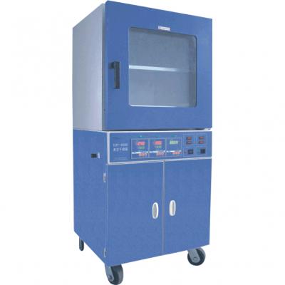 一恒 真空干燥箱（真空度数显示并控制）（BPZ-6033LC）