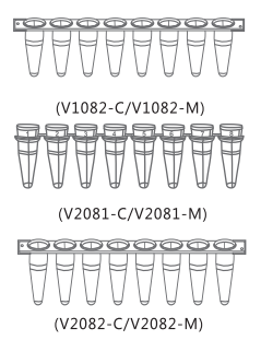 罗氏480/480II 专用0.1ml乳白色八连管V1082-M