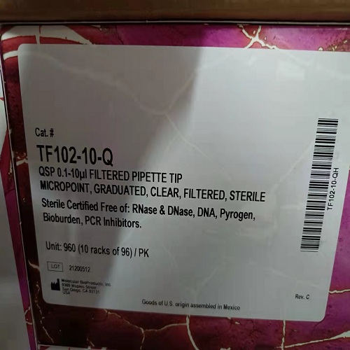 QSP 10ul滤芯吸头TF102-10-Q TF104-10-Q