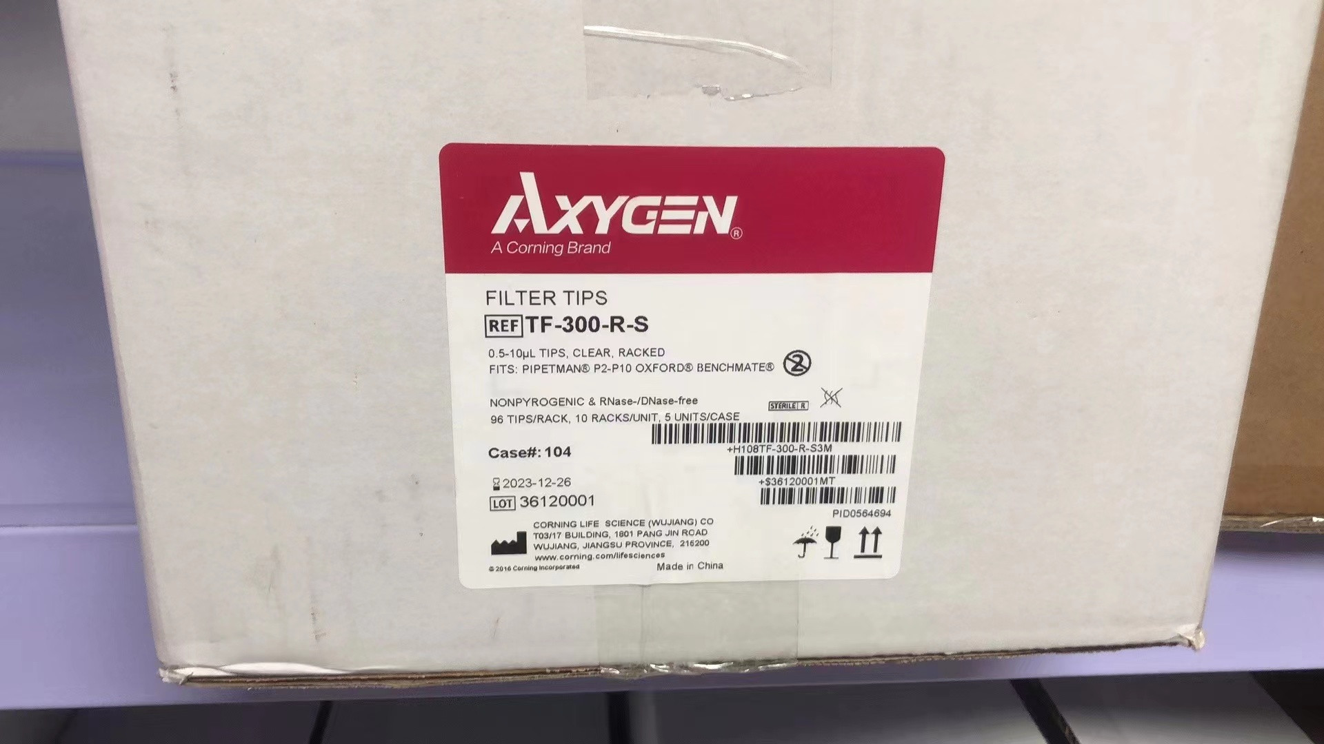 Axygen爱思进10ul 200ul吸头/八联管0208-C