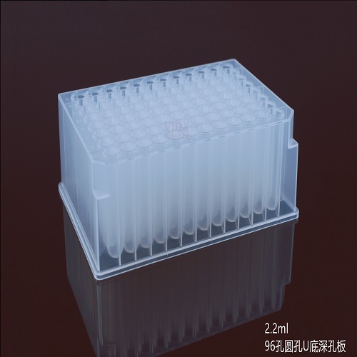 96孔方孔V底深孔板 V底磁棒套8129612