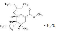 磷酸奥司他韦杂质Ⅰ（(3R,4R,5S)-4-乙酰氨基-5-氨基-3-（1-乙基丙氧基）-_