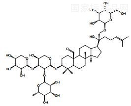 绞股蓝皂苷XLIX对照品_94987-08-3