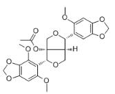 乙酸异豆蔻醇对照品_115196-17-3