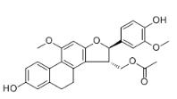 卵磷脂C对照品（Pleionesin C）_1222077-25-9