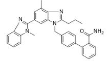 替米沙坦酰胺对照品_915124-86-6
