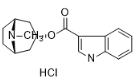 盐酸托烷司琼对照品_105826-92-4