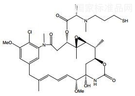 N2'-去乙酰基-N2'-(3-巯基-1-氧代丙基)美登素