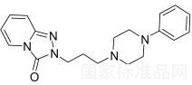 盐酸曲唑酮杂质B对照品