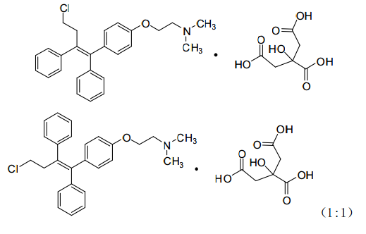 枸橼酸托瑞米芬异构体混合物