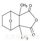 *▲斑蝥素对照品_