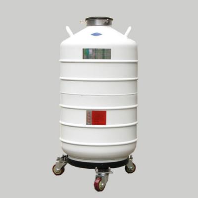液氮容器运输贮存两用(YDS-50B-125)