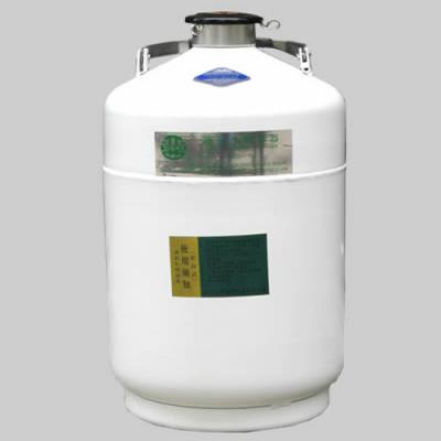 液氮容器运输贮存两用(YDS-10B)