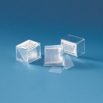 Brand普兰德 盖玻片 适用于血细胞计数板 24 x 24mm (723014)