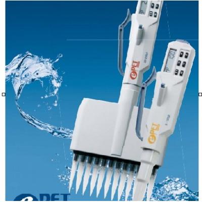 Biohit百得 ePET电子8道移液器 50-1200ul(710801ET)
