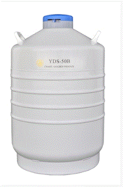 成都金凤运输型液氮生物容器YDS-50B，含六个276MM高的提筒
