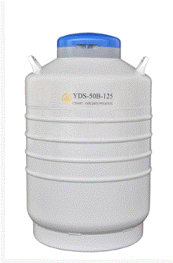 成都金凤运输型液氮生物容器YDS-50B-125，含六个五层(每层放5*5冻存盒)方形提筒