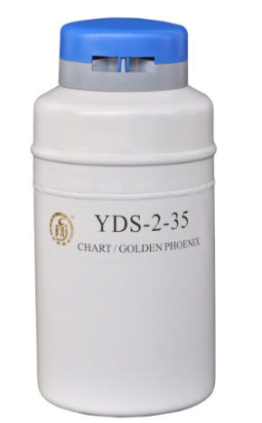 成都金凤贮存型液氮生物容器YDS-2-35,含三个120MM高的提筒