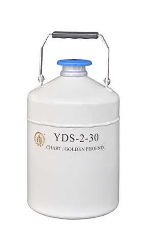 成都金凤贮存型液氮生物容器（小）YDS-2-30,含三个120MM高的提筒