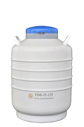 成都金凤贮存型液氮生物容器（大）YDS-35-125，含六个120MM高的提筒